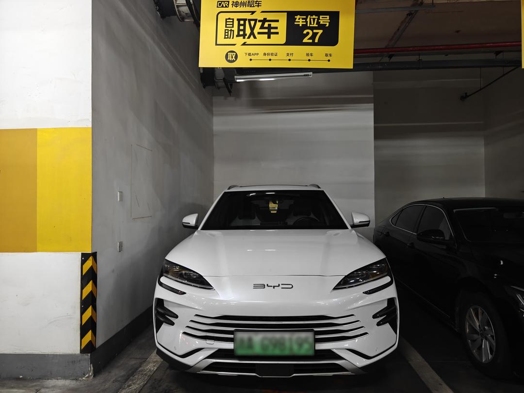 比亚迪与神州租车达成战略合作