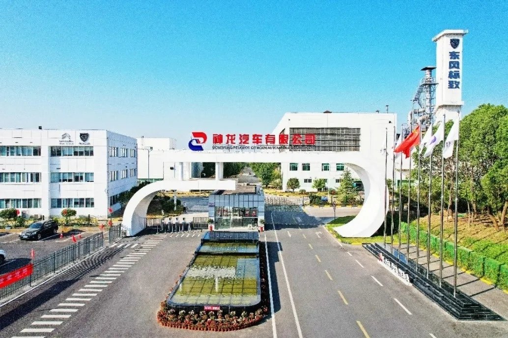 神龙旗下示界品牌首款车型示界06上市,售12.58万