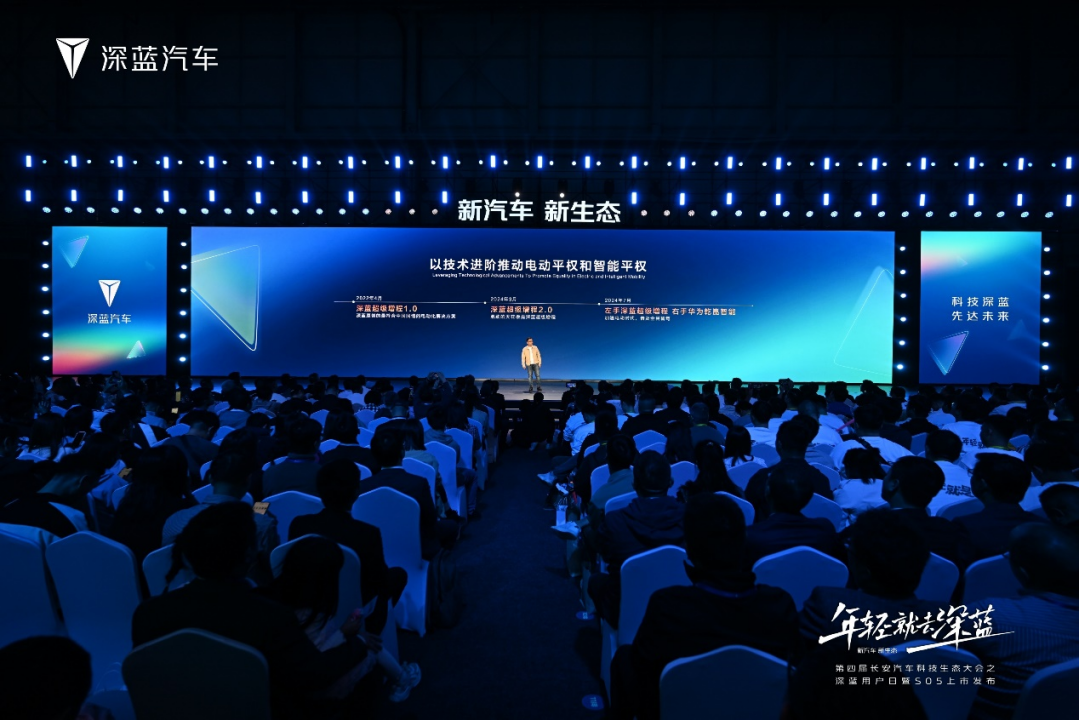 Seeds丨宏景智驾获老股东持续支持