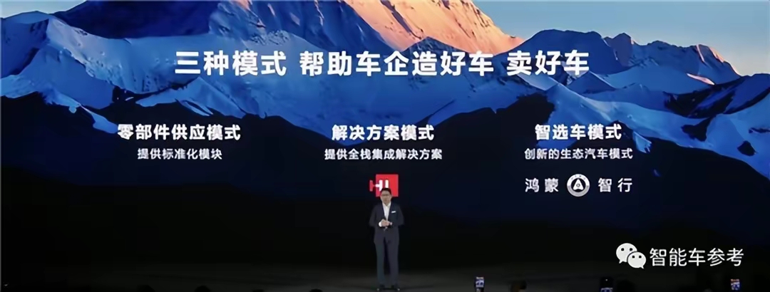 特斯拉换电池要价16万：2000万新能源车将脱保，三电专修连锁为何“难产”？