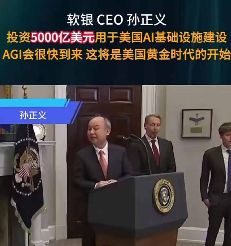 GlobalFoundries计划将在美国的投资增至160亿美元