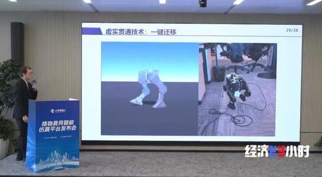 小智一周要闻|组合驾驶辅助系统安全要求立项;智源具身大脑RoboBrain 2.0发布