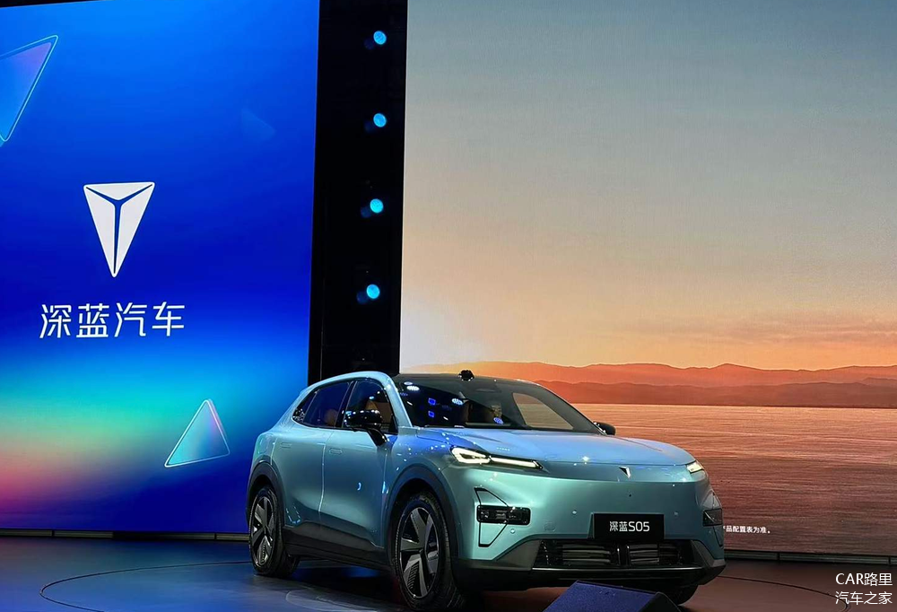 深蓝汽车全球交付量突破50万辆