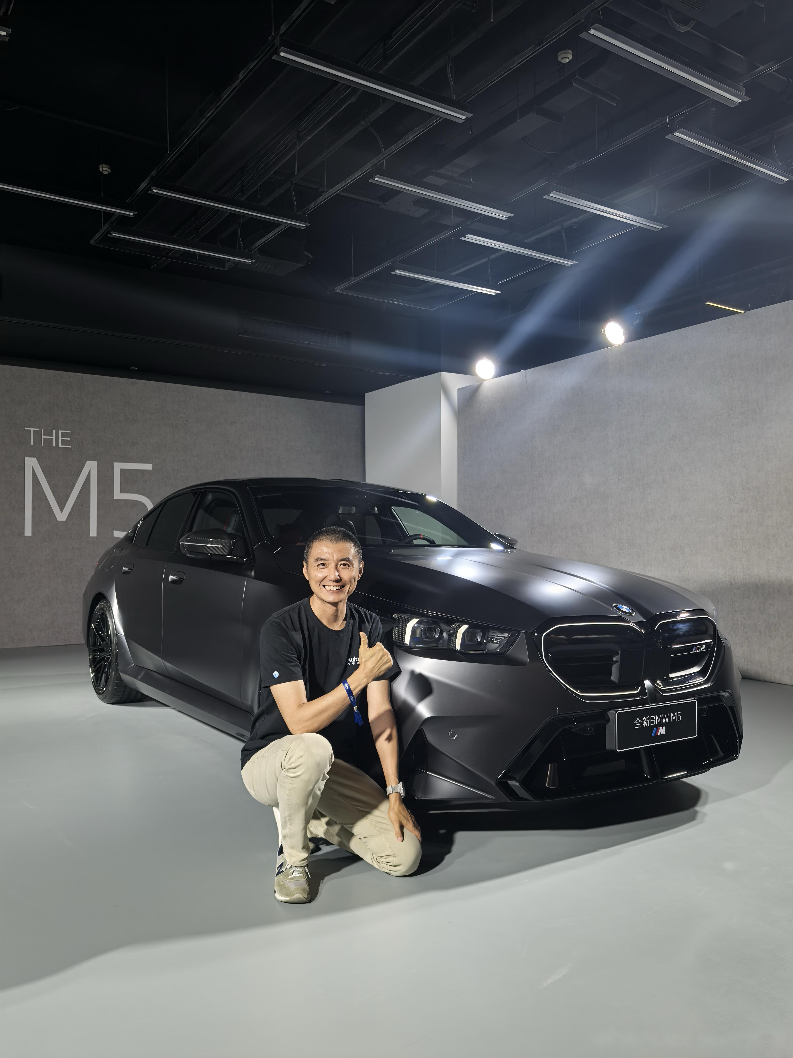 有望2027年量产 新款宝马M5假想图曝光