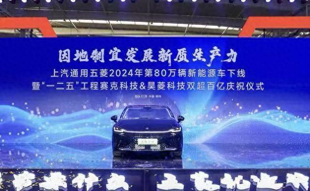 宝骏享境抢先“技术普惠”，四大产品力带来20万级体验