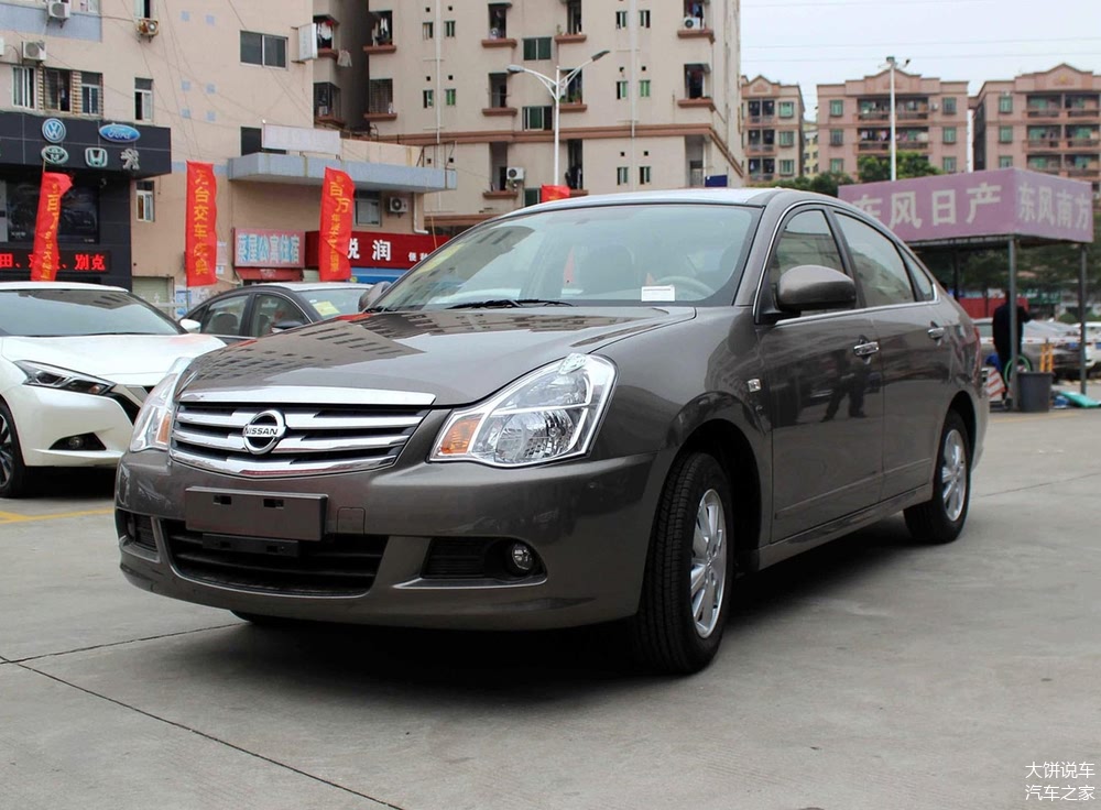 退网的4S不“退场”：左手倒卖库存车，右手副厂件，活得更滋润了？