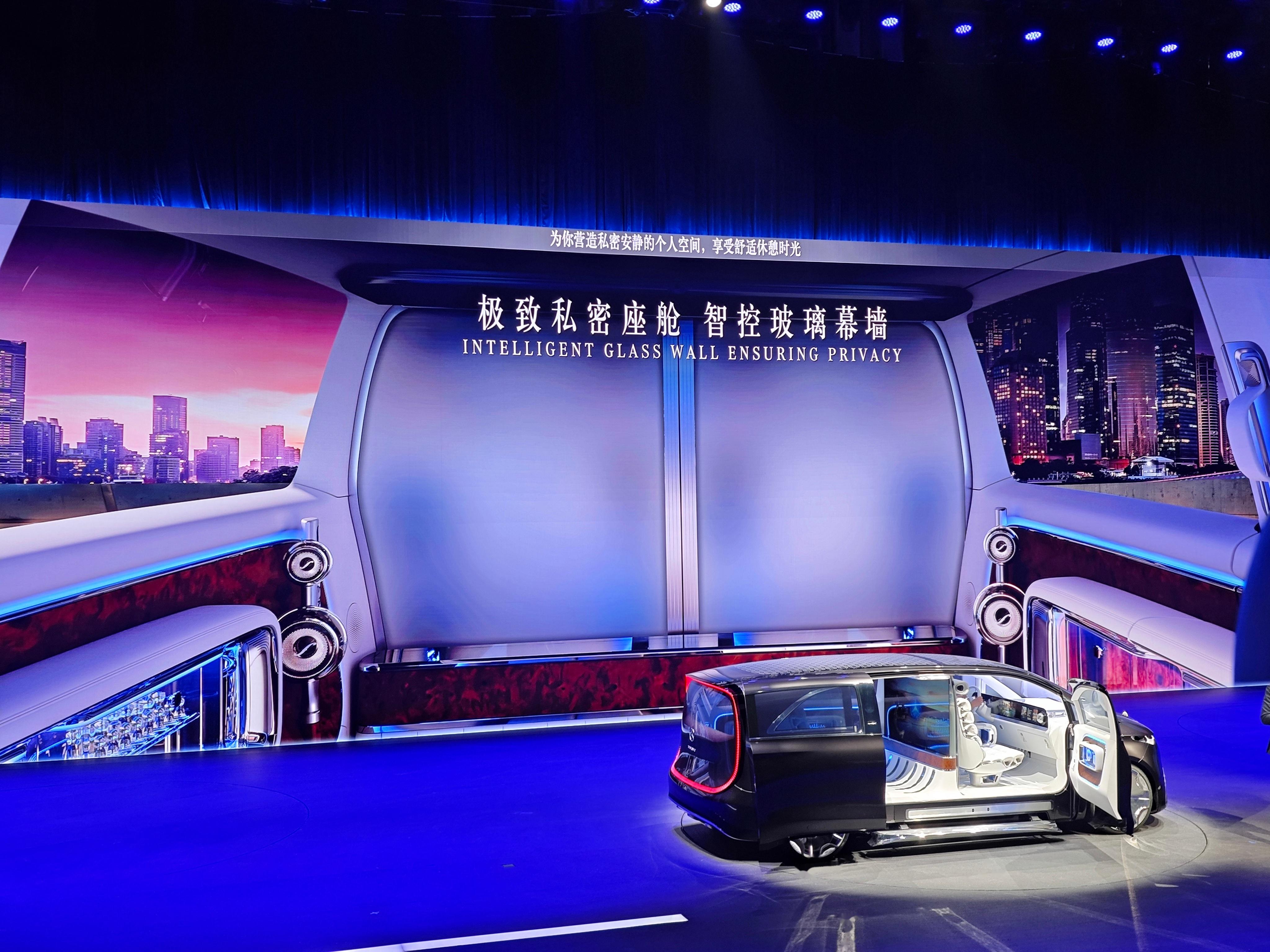 奔驰将发布超豪华电动MPV