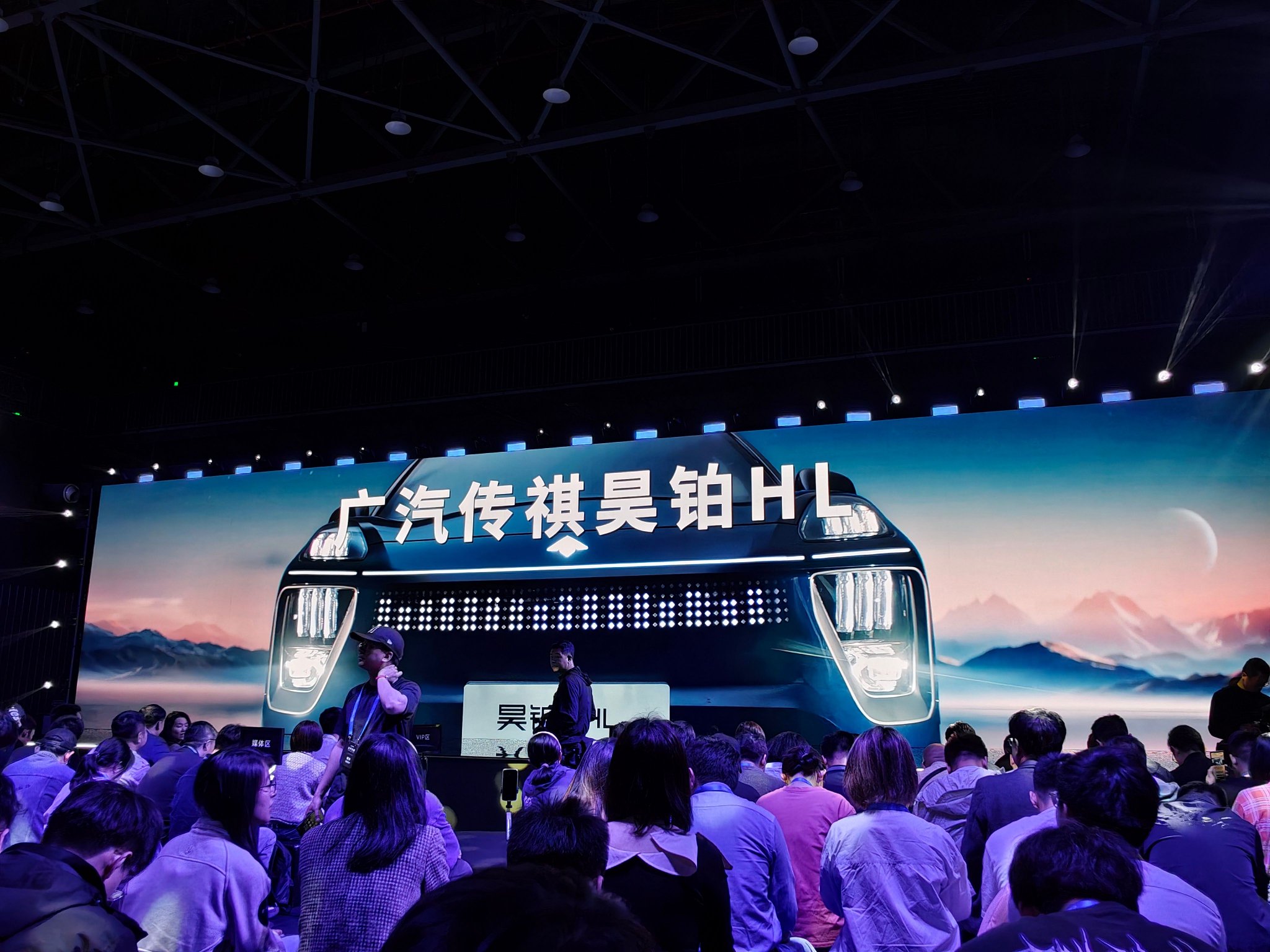 【盖世快讯】宁德时代发布逍遥双核电池；仰望汽车累计销量突破1万台