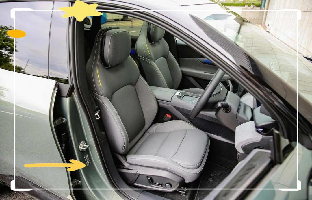 或搭载激光雷达 新款领克08 EM-P谍照曝光