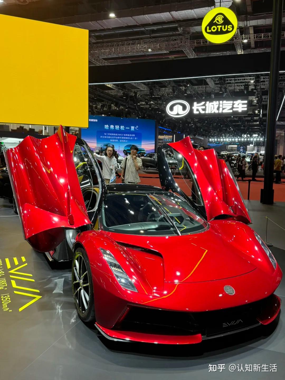 博世2025上海车展展品亮点