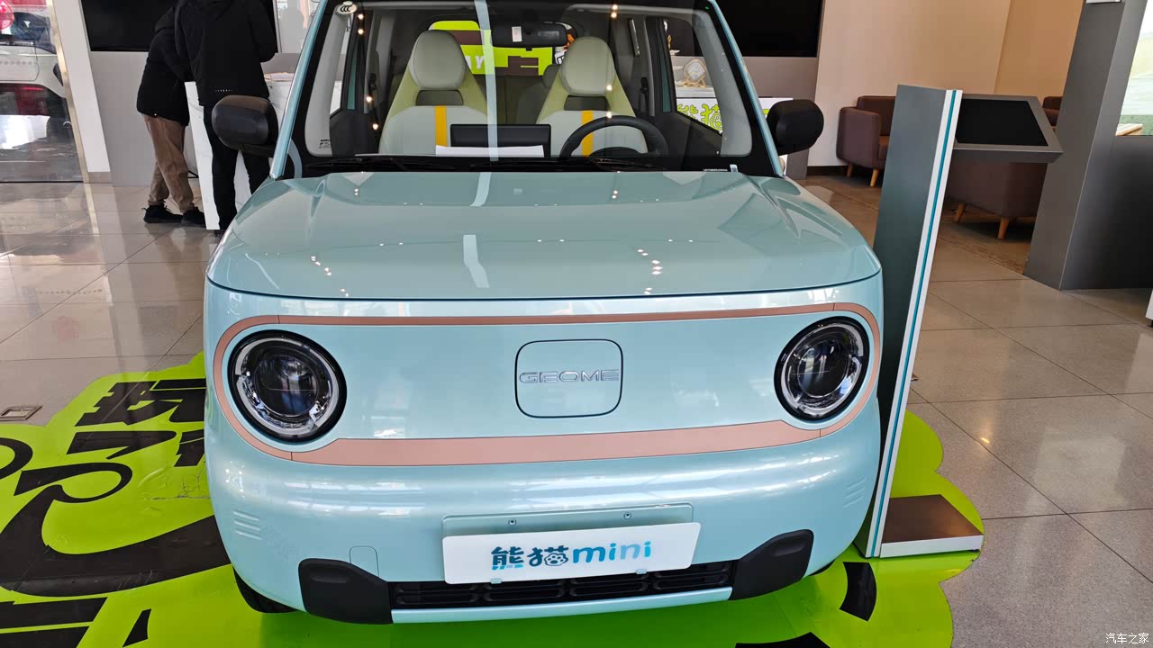 野性十足 菲亚特熊猫4x4概念车官图发布