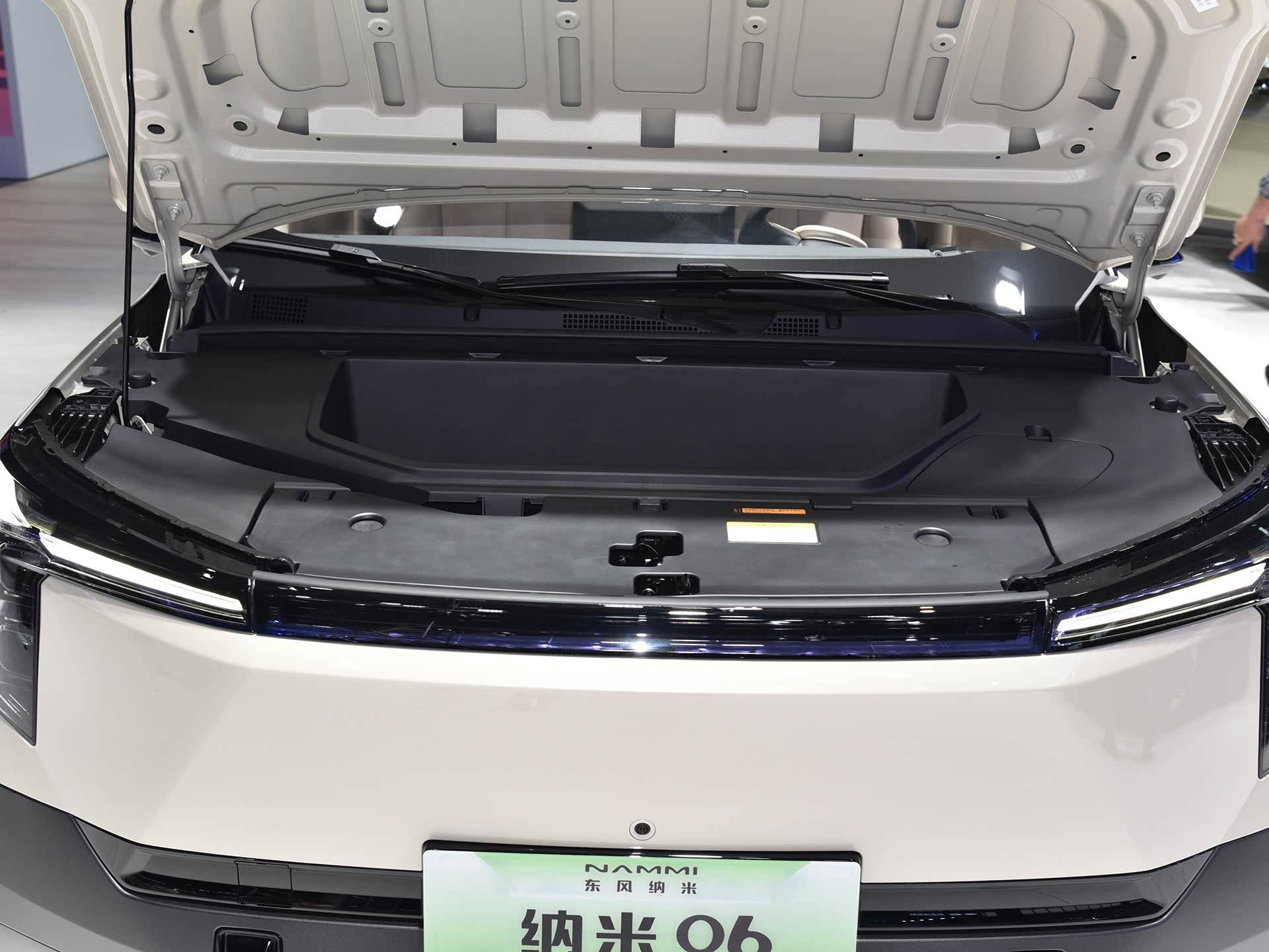 预售8.99万元起 东风纳米06将于5月27日上市