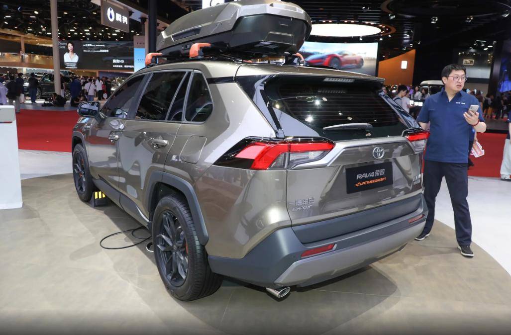 外观内饰全面焕新 全新丰田RAV4正式发布