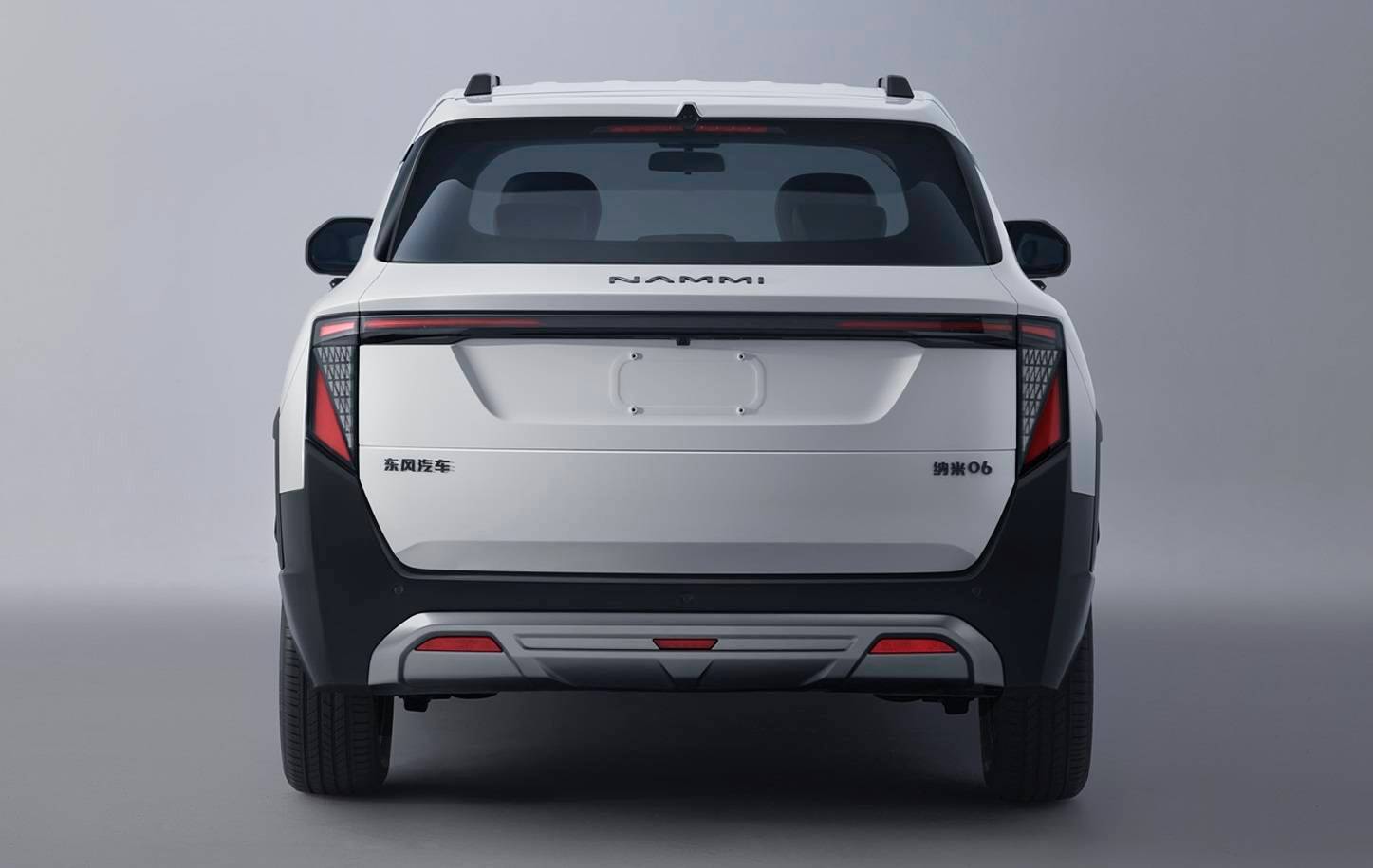 预售8.99万元起 东风纳米06将于5月27日上市