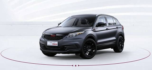 2.7亿执行案背后，宝能“汽车梦”还剩几张PPT？