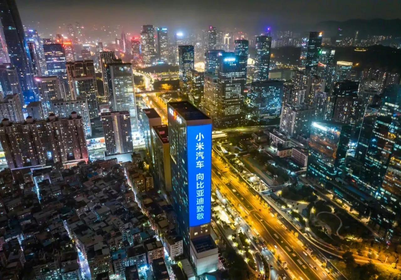 押注盈利同一时间窗口,小鹏和小米稳了吗?