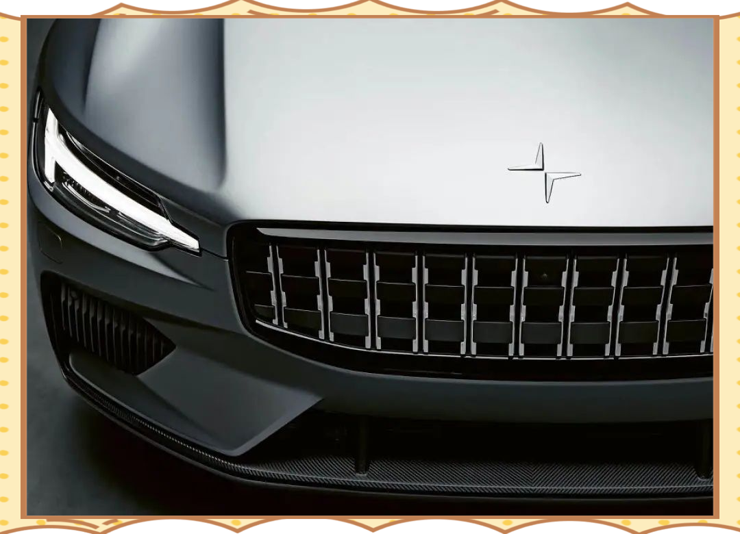 极星宣布获得2亿美元股权投资