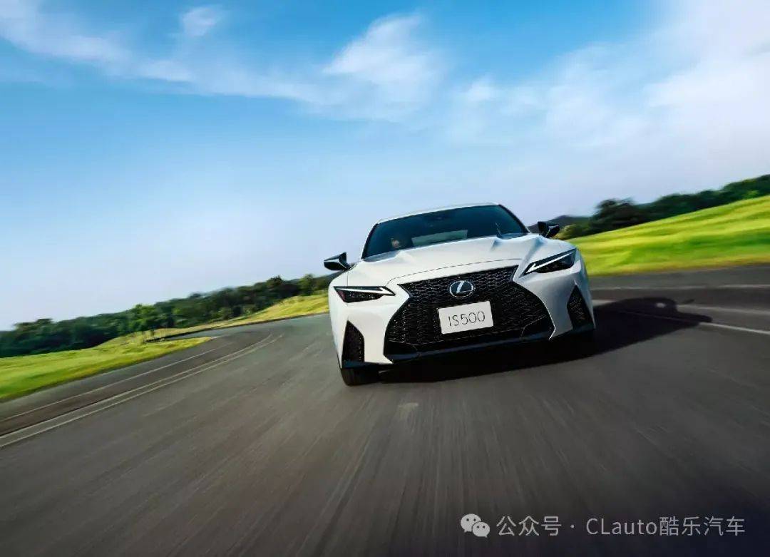 限售500辆 雷克萨斯IS500终极版发布
