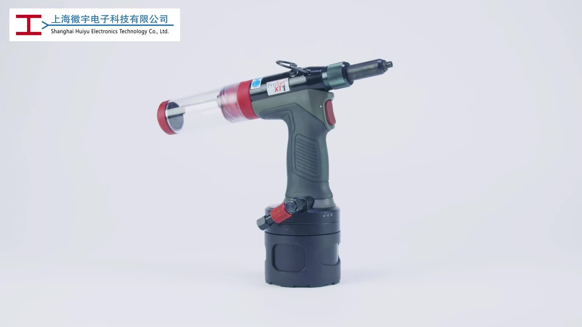 博尔豪夫推出新一代铆螺母与铆螺柱电动安装工具