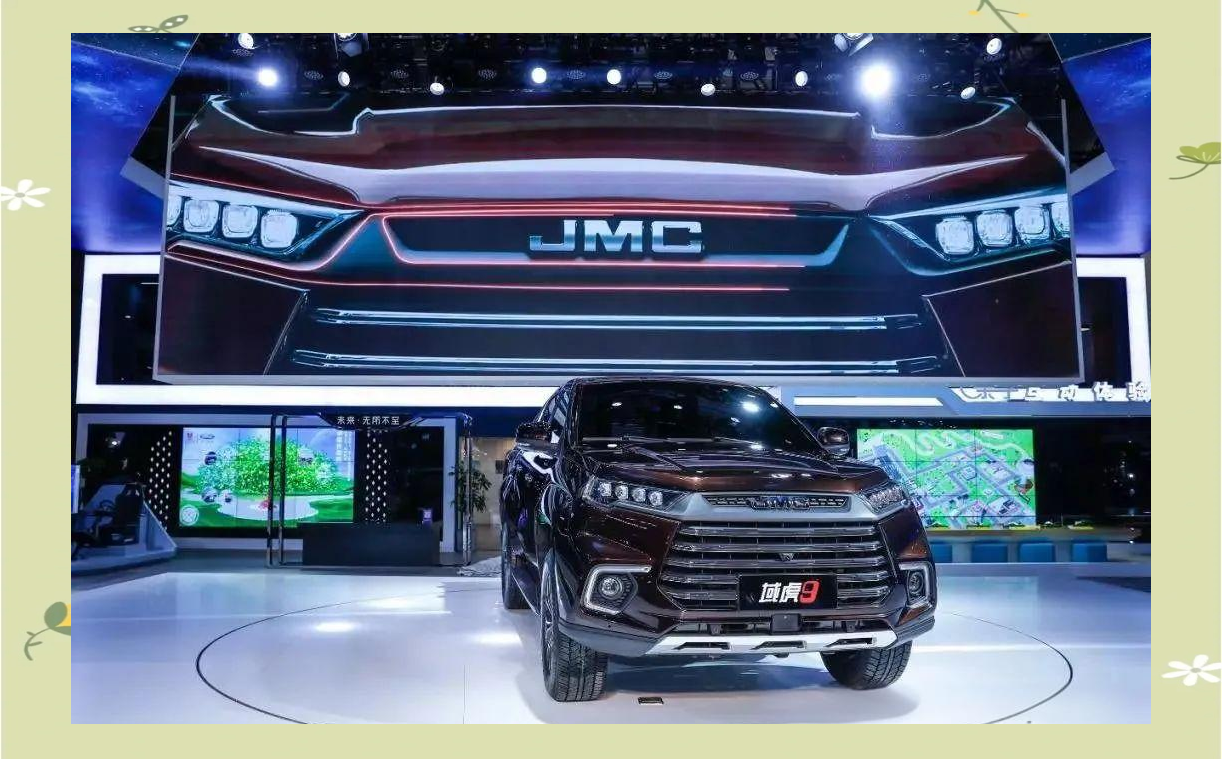 江铃汽车否认“江铃福特将并入长安福特”