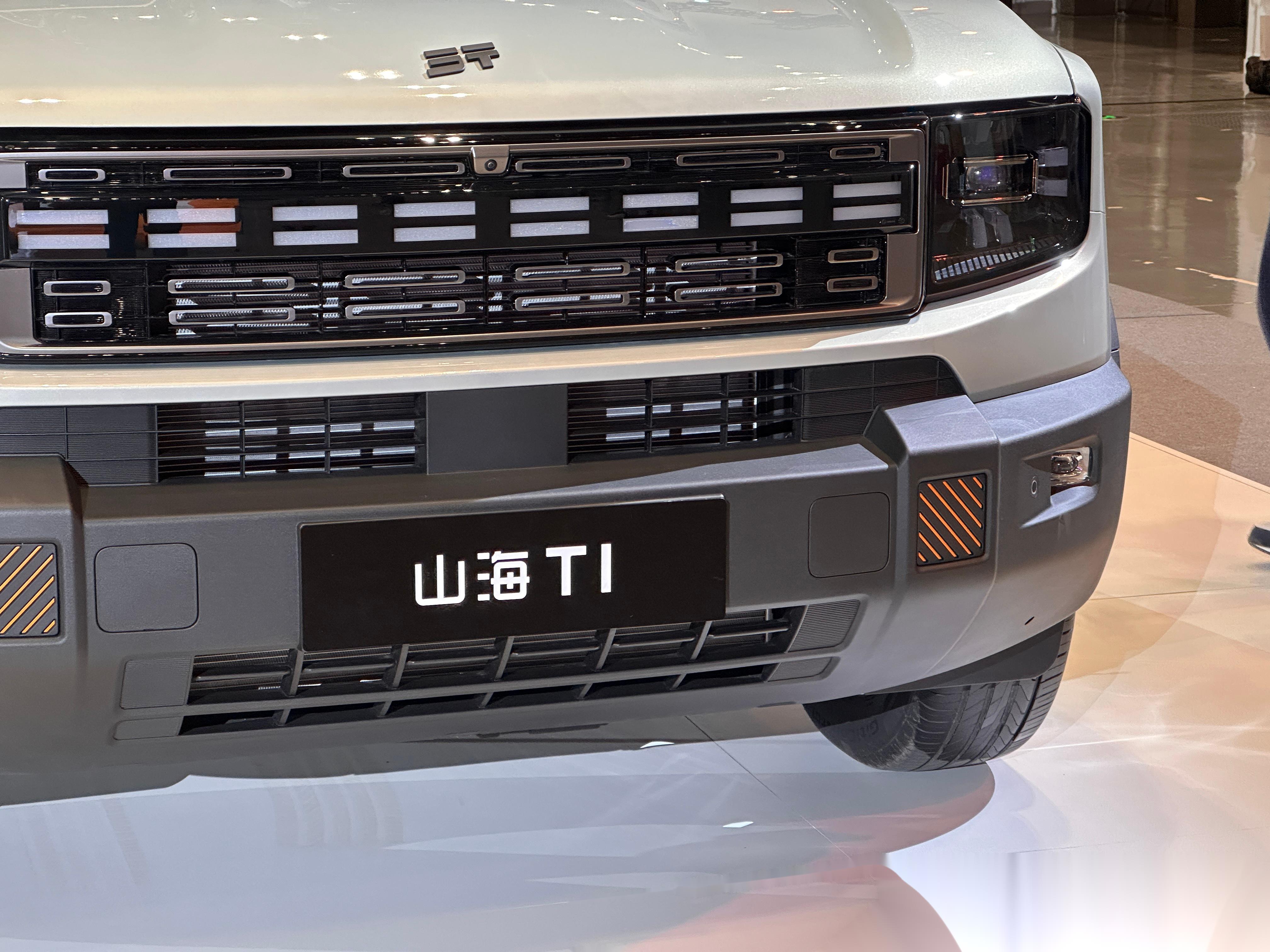 2025款捷途山海T1上市，13.49万起