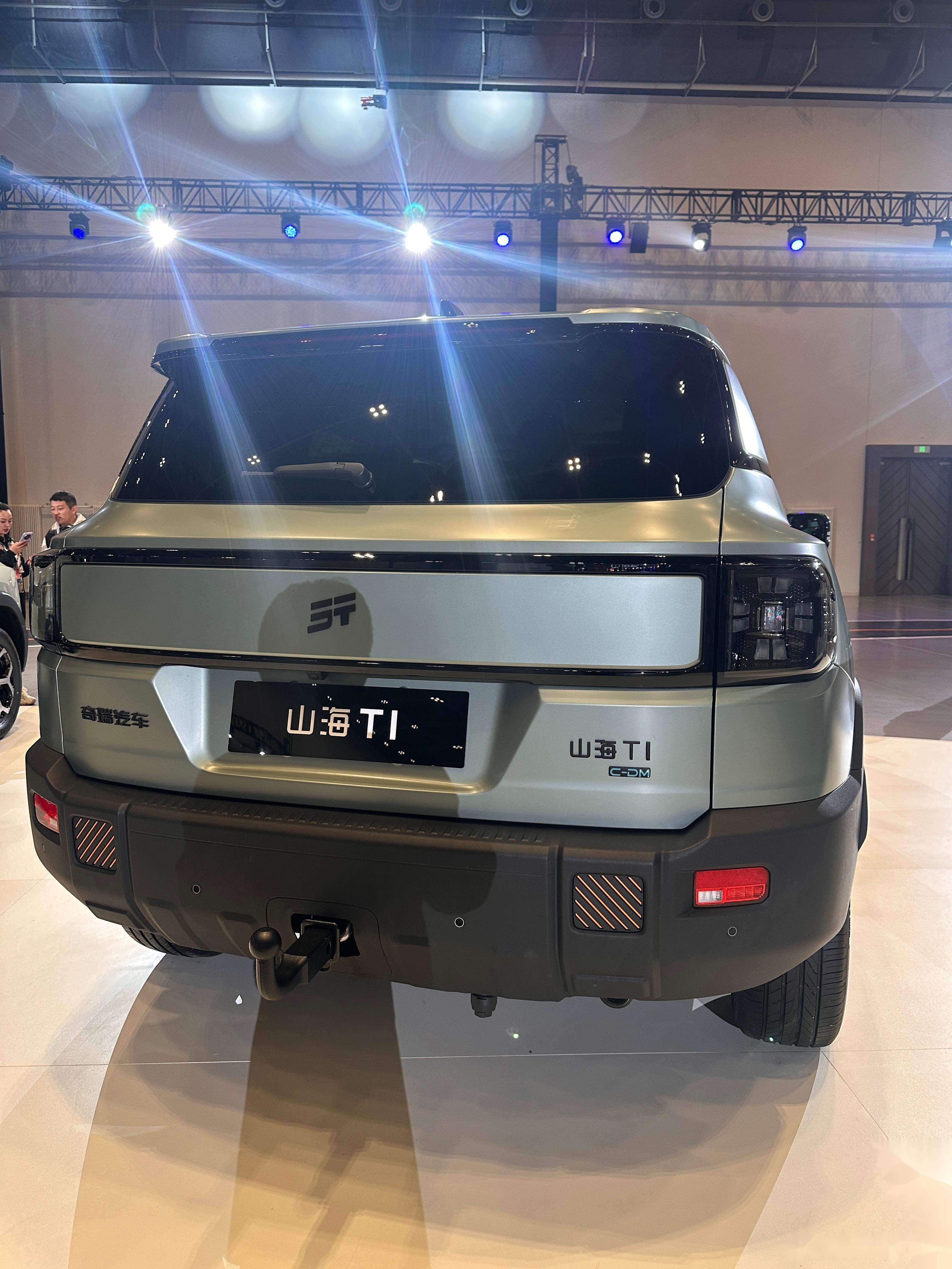 2025款捷途山海T1上市,13.49万起