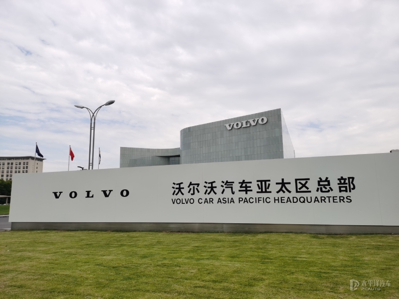 沃尔沃汽车将裁员3,000人