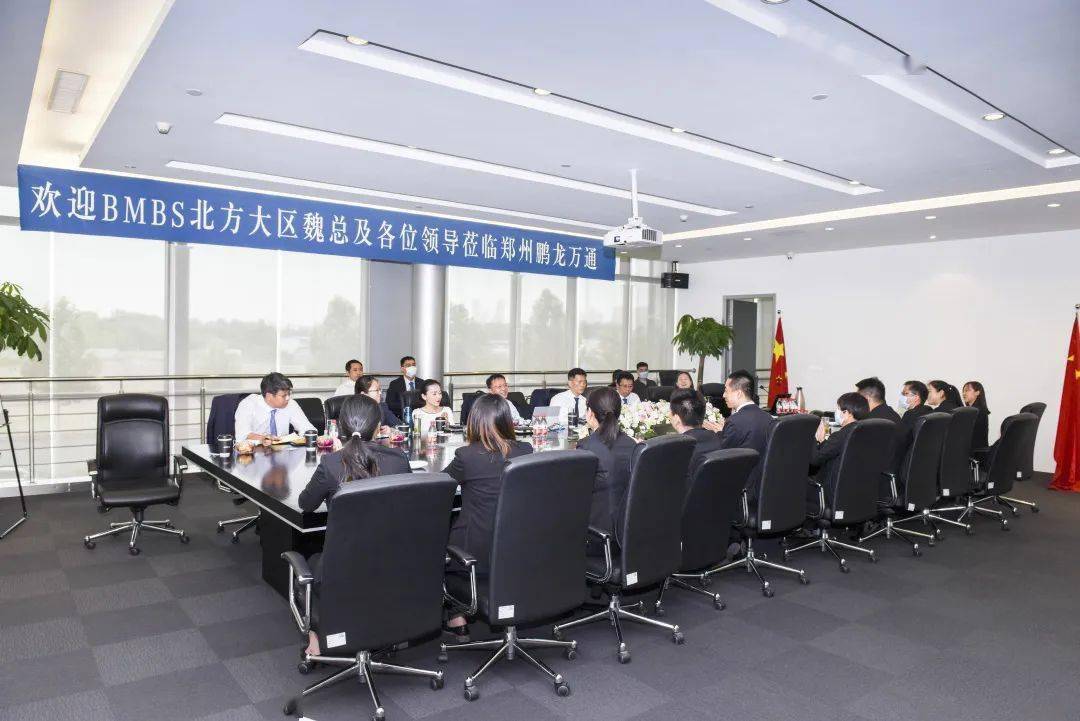 奔驰BMBS成立数字化与传播部门，周娟出任副总裁