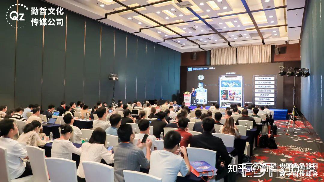 高管“交锋”，躁动了谁？