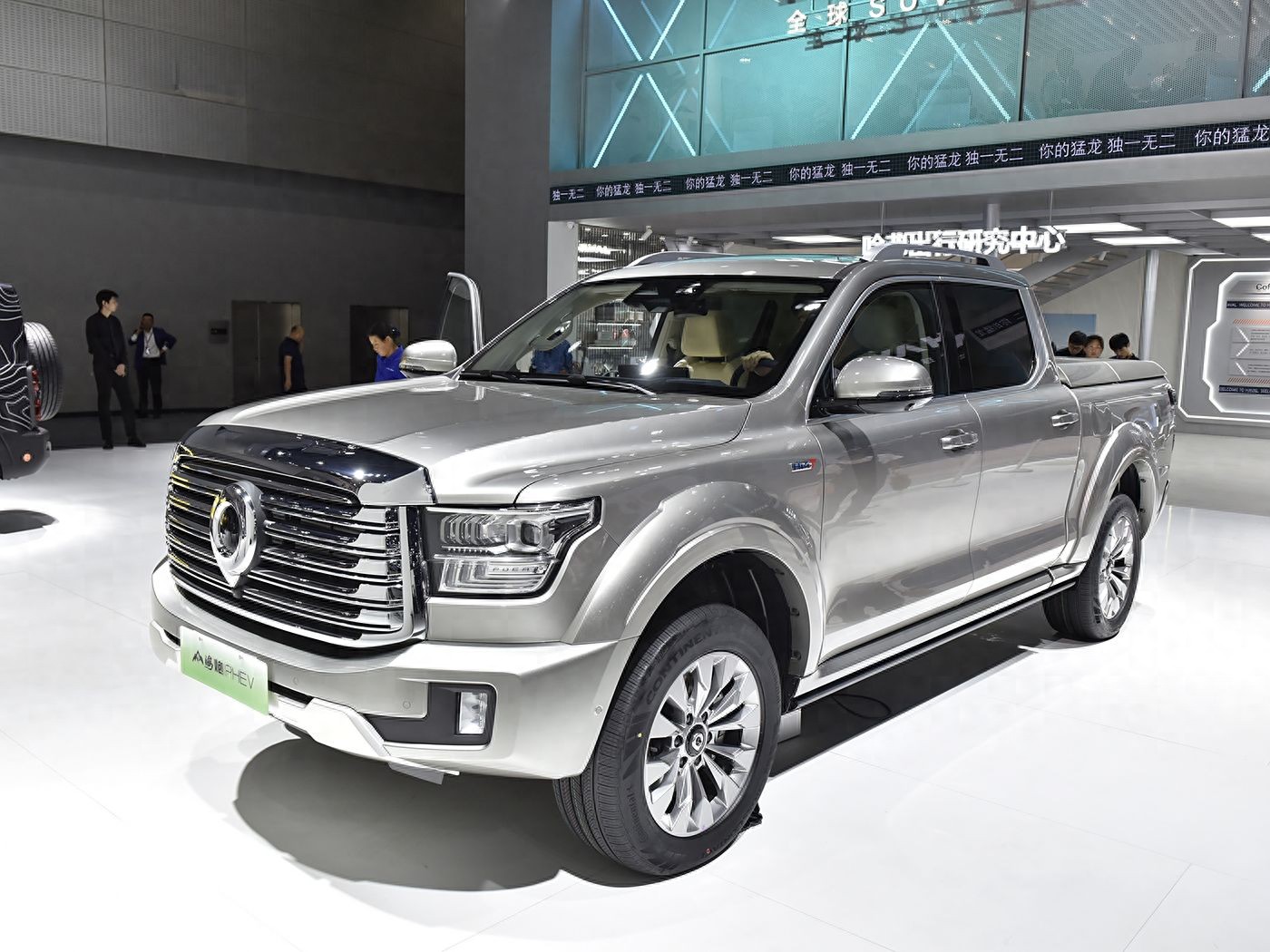 预售22.88万起 山海炮Hi4-T将于6月23日上市