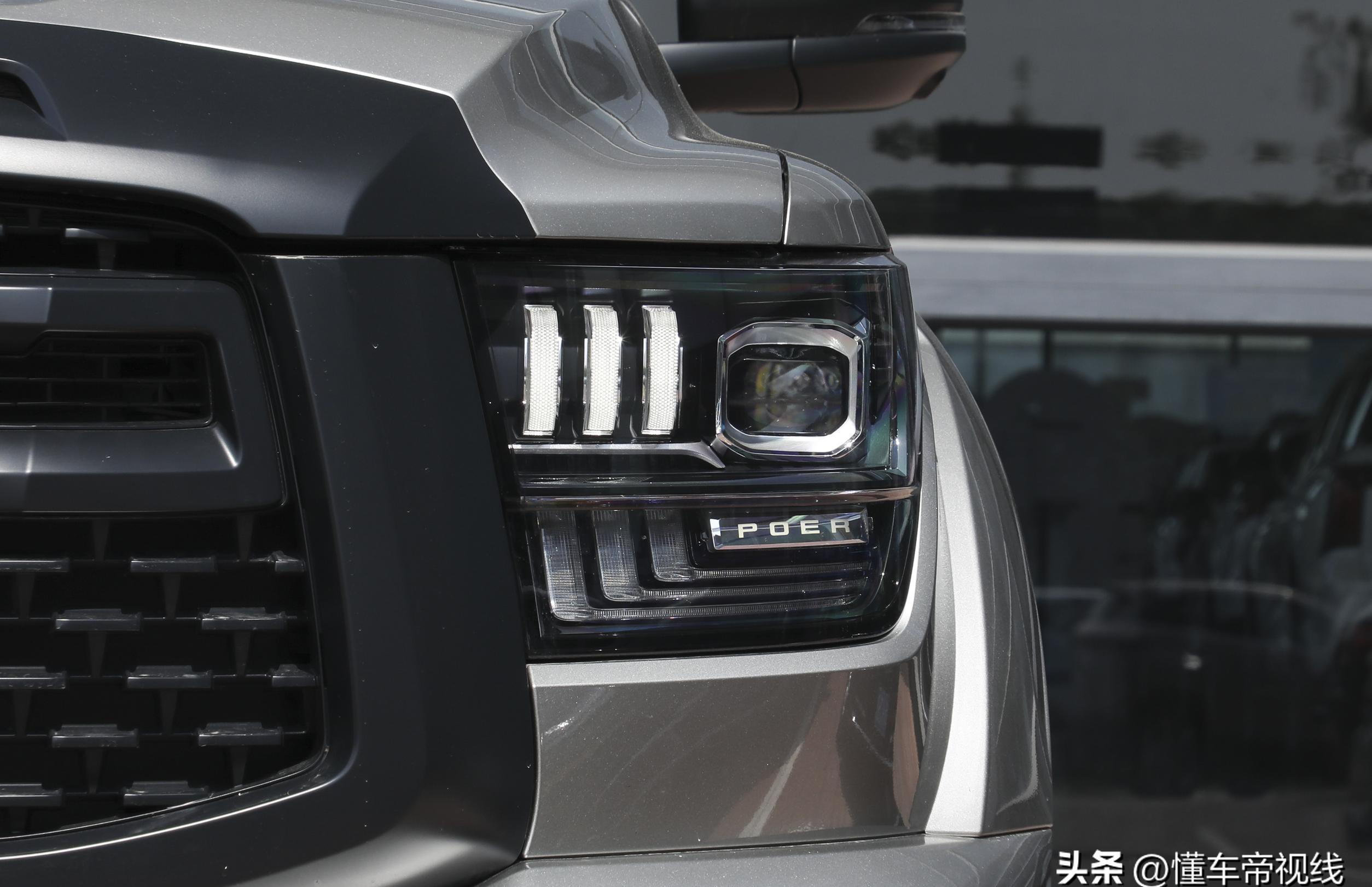 预售22.88万起 山海炮Hi4-T将于6月23日上市