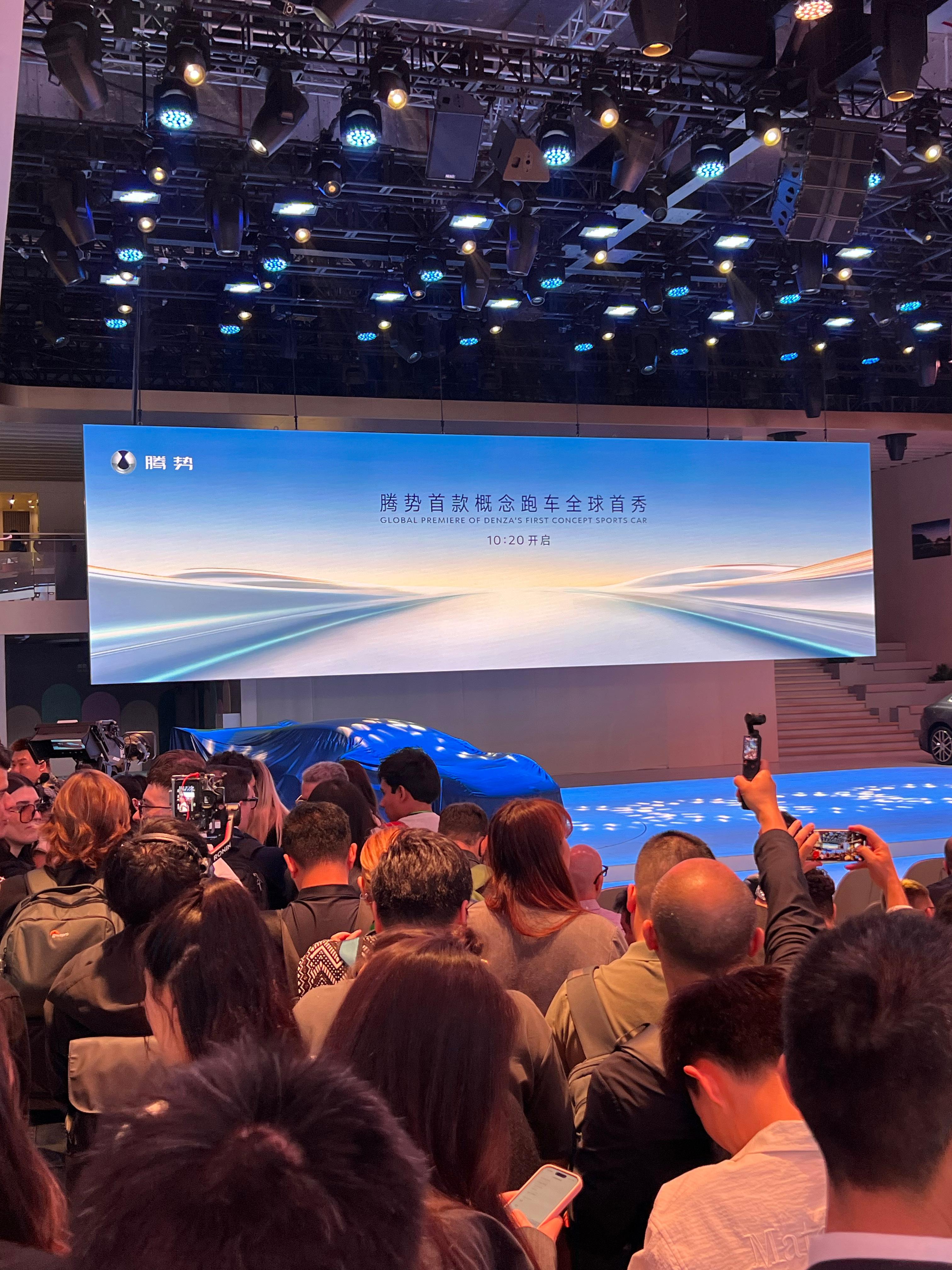 向新行 聚新潮 创新力：中国长安亮相2025上海车展
