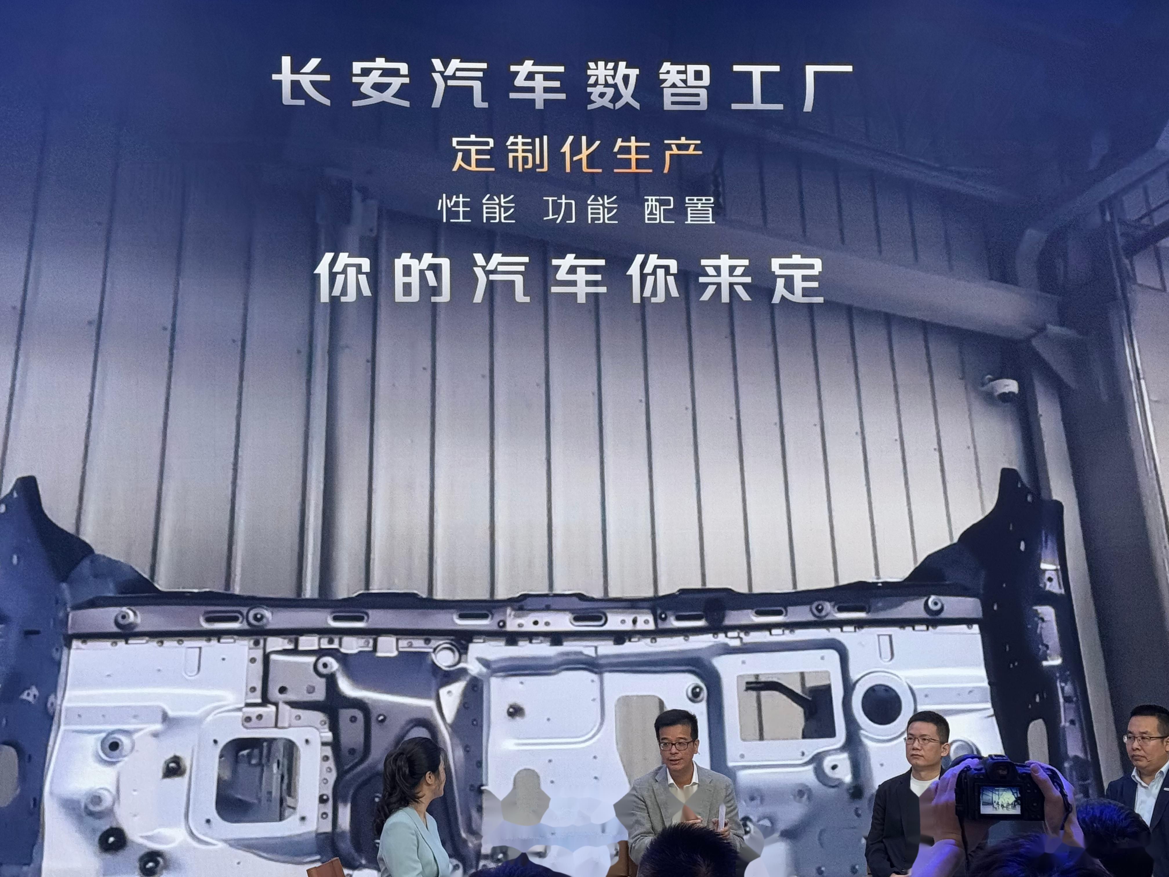携记忆行车量产方案、座舱大模型亮相上海车展，佑驾创新发展势能持续增强