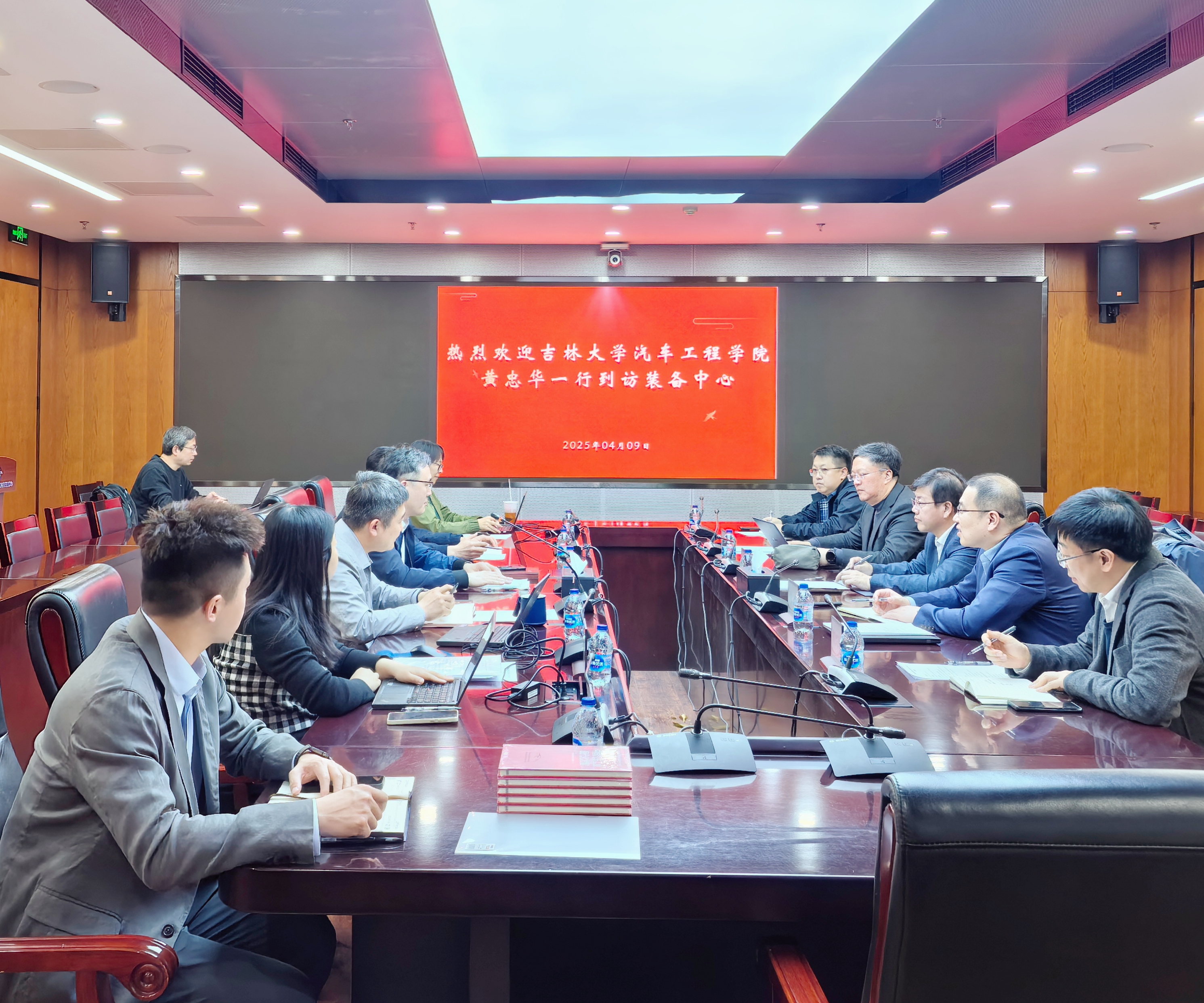 中国汽研华东能力发布会暨智联汽车与核心部件前沿技术研讨会召开
