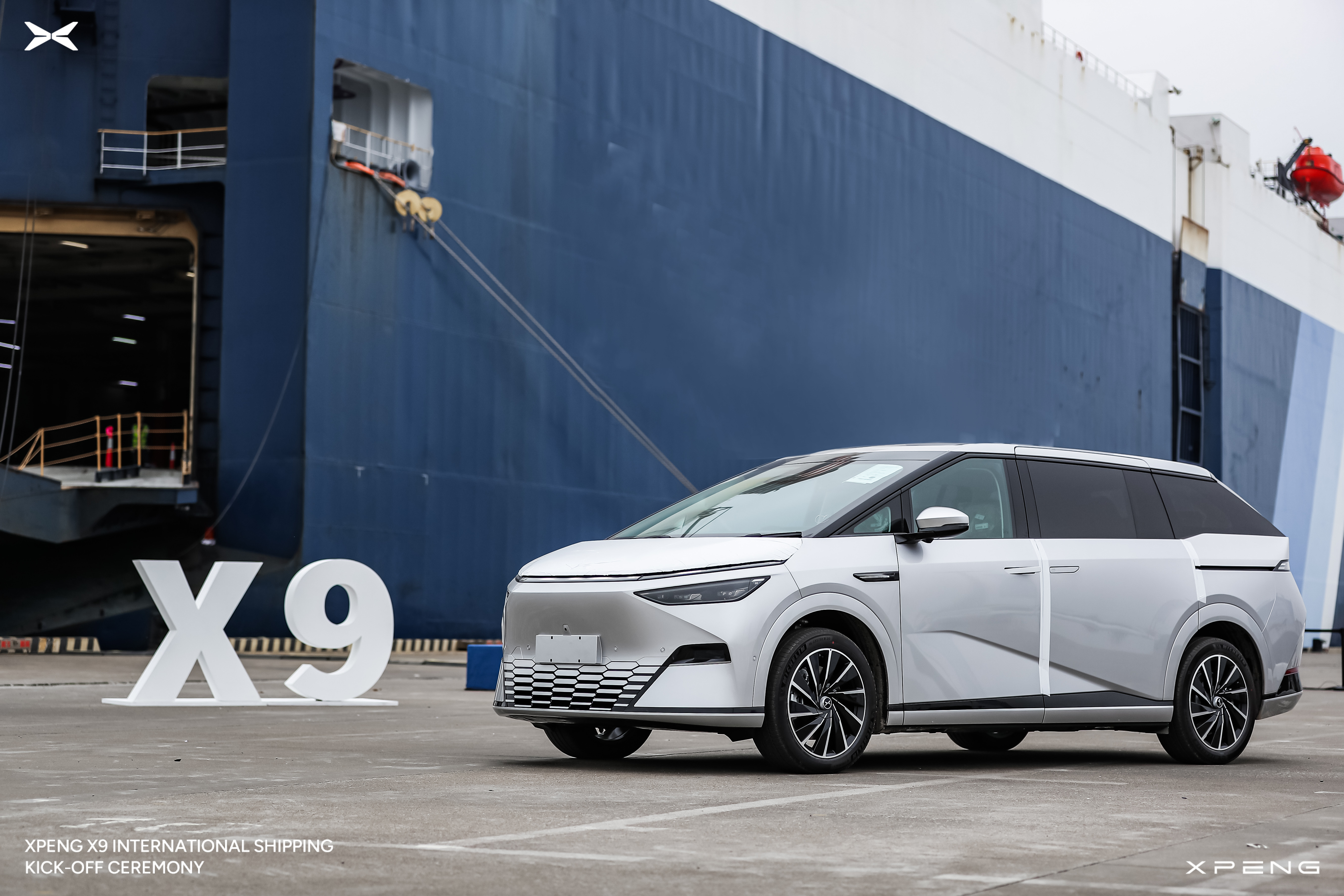 东南亚出海速递｜小鹏在印尼开启本地化生产，泰国汽车市场回暖