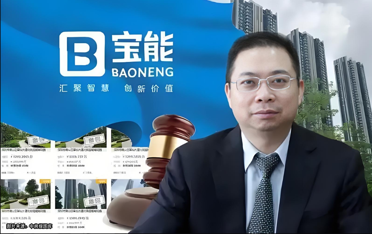 宝能汽车回应公司清算、解散言论：一切经营正常，还有新车将发布