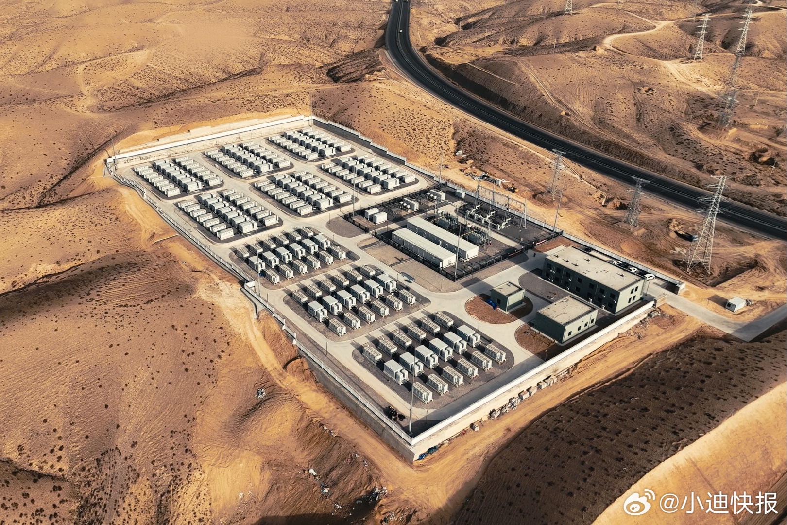 比亚迪搁置墨西哥建厂计划