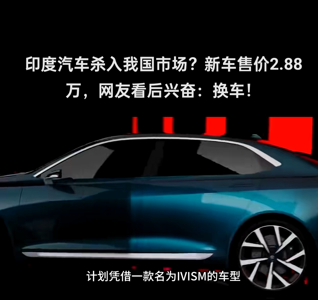 现代汽车将在印度设立全球创新研发中心