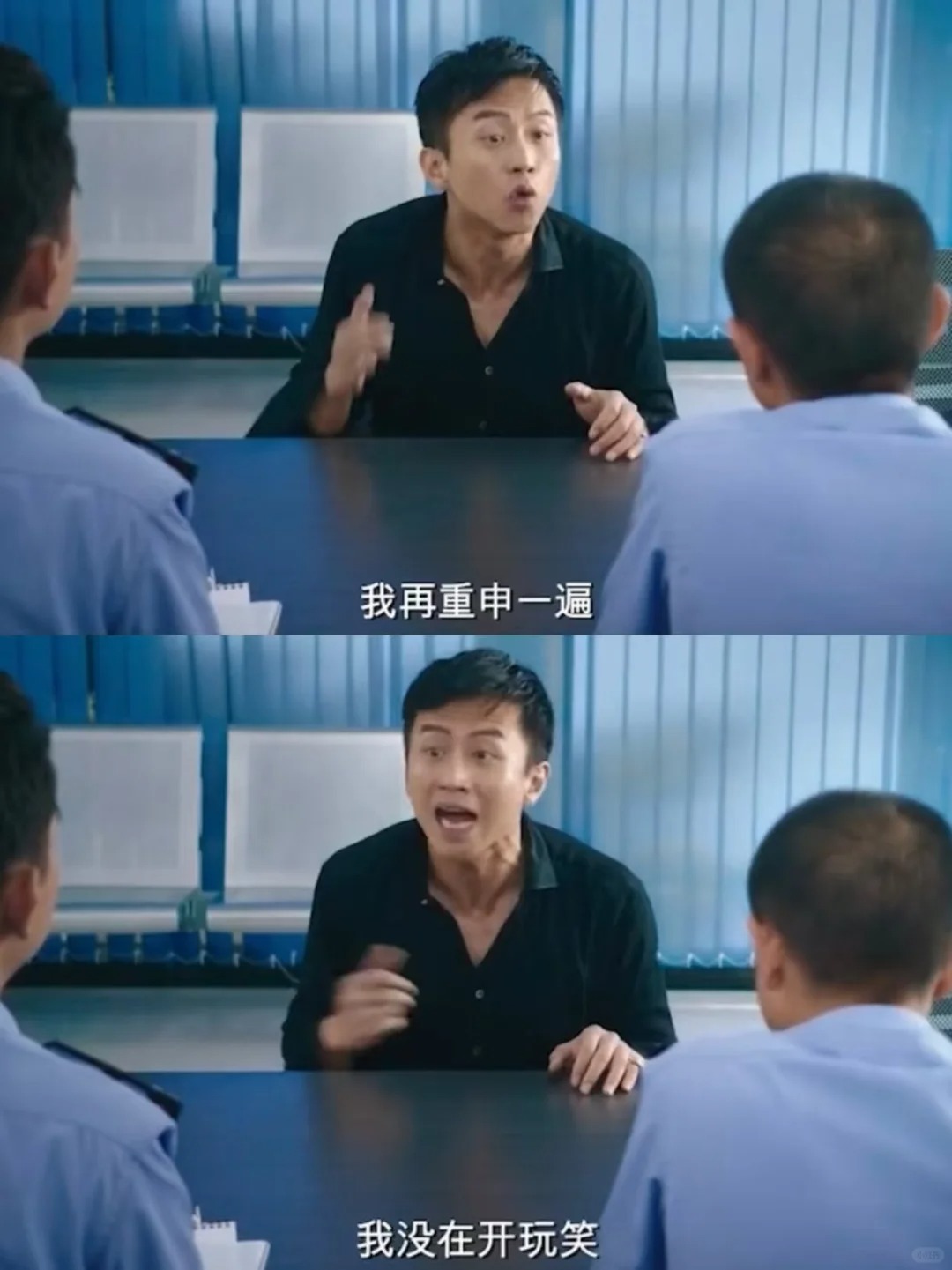 战雷军，斗小米，何小鹏也要疯狂星期四