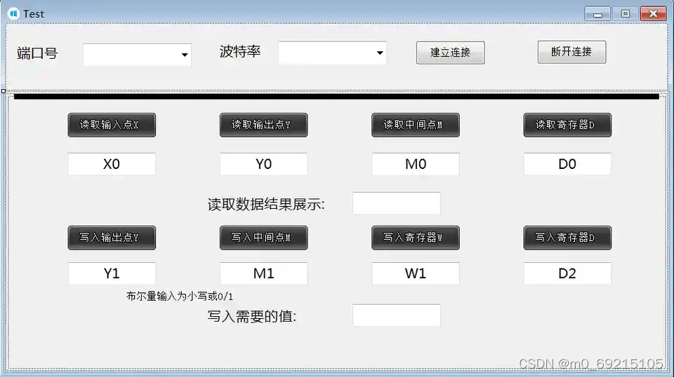 FX与美头部MCN签500台FX Super One协议