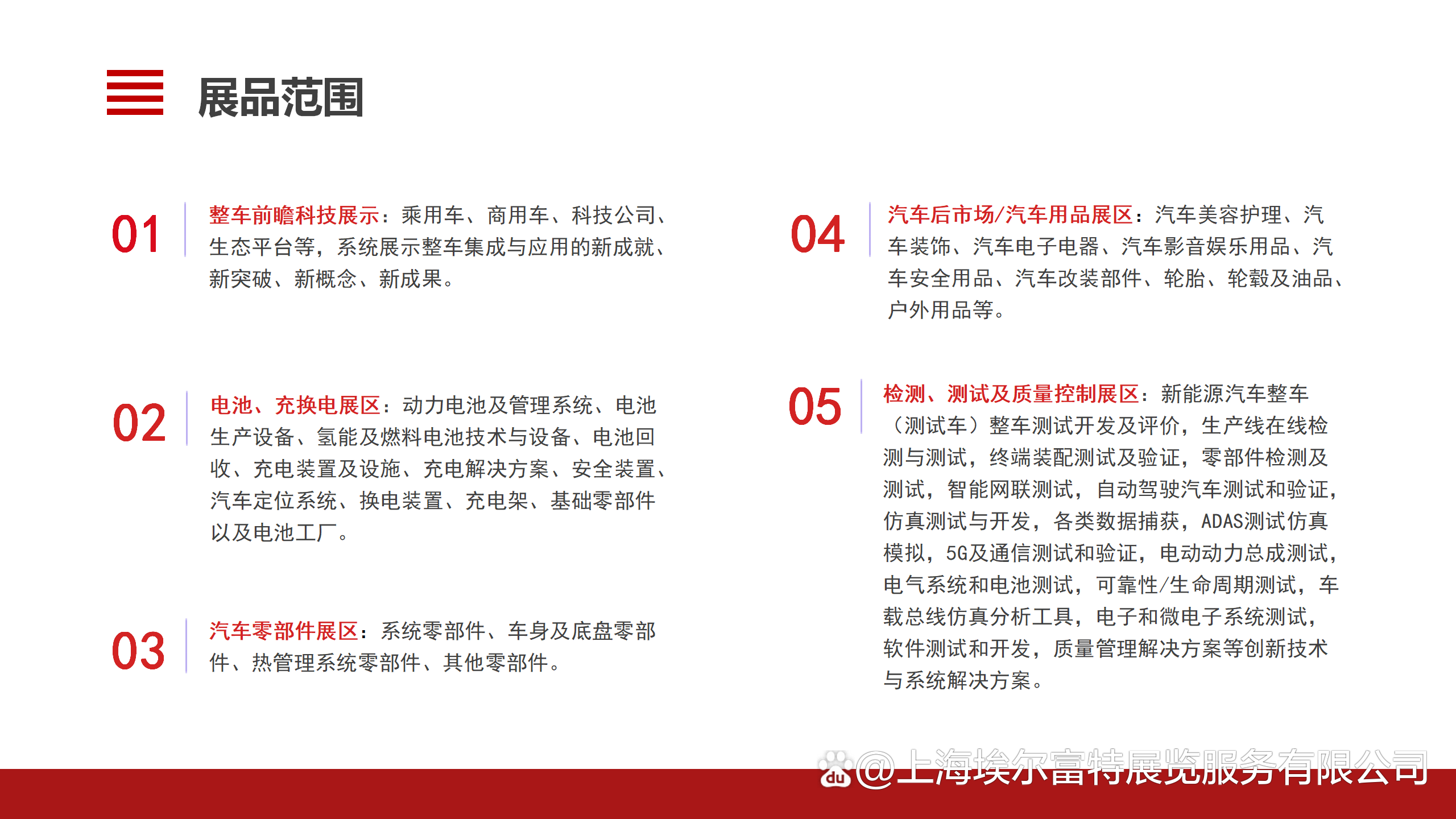 联发科技携手谦川打造天玑智能座舱虚拟化平台，助力软件定义汽车
