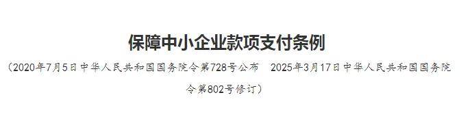 低价击穿底线，车企互掐、供应商痛诉！反卷一年无果，汽车产业难逃鄙视链