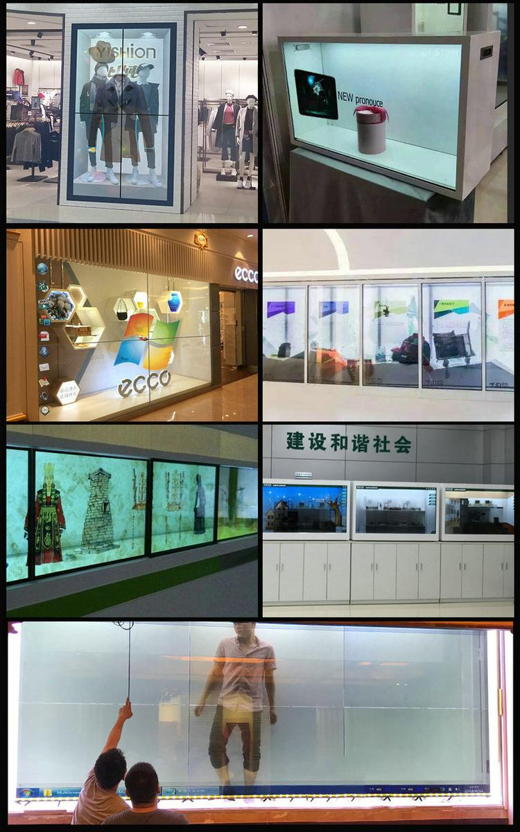伊士曼携全息透明显示技术亮相上海车展