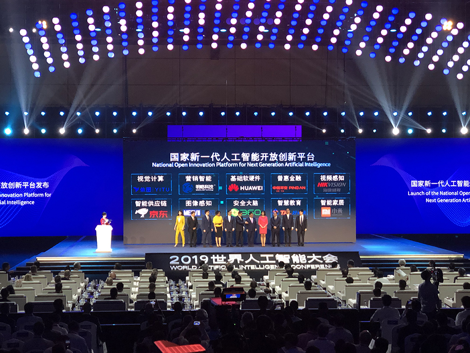 受动物启发 利兹大学开发出新人工智能系统
