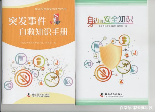 功能安全系统阶段开始实施要点｜盖世大学堂功能安全系列知识讲解