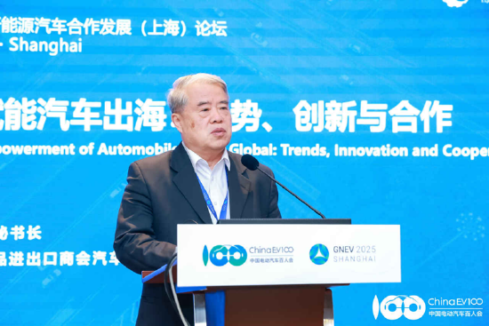 解码产业升级与生态重构，2025新能源智能汽车新质发展论坛成功召开！