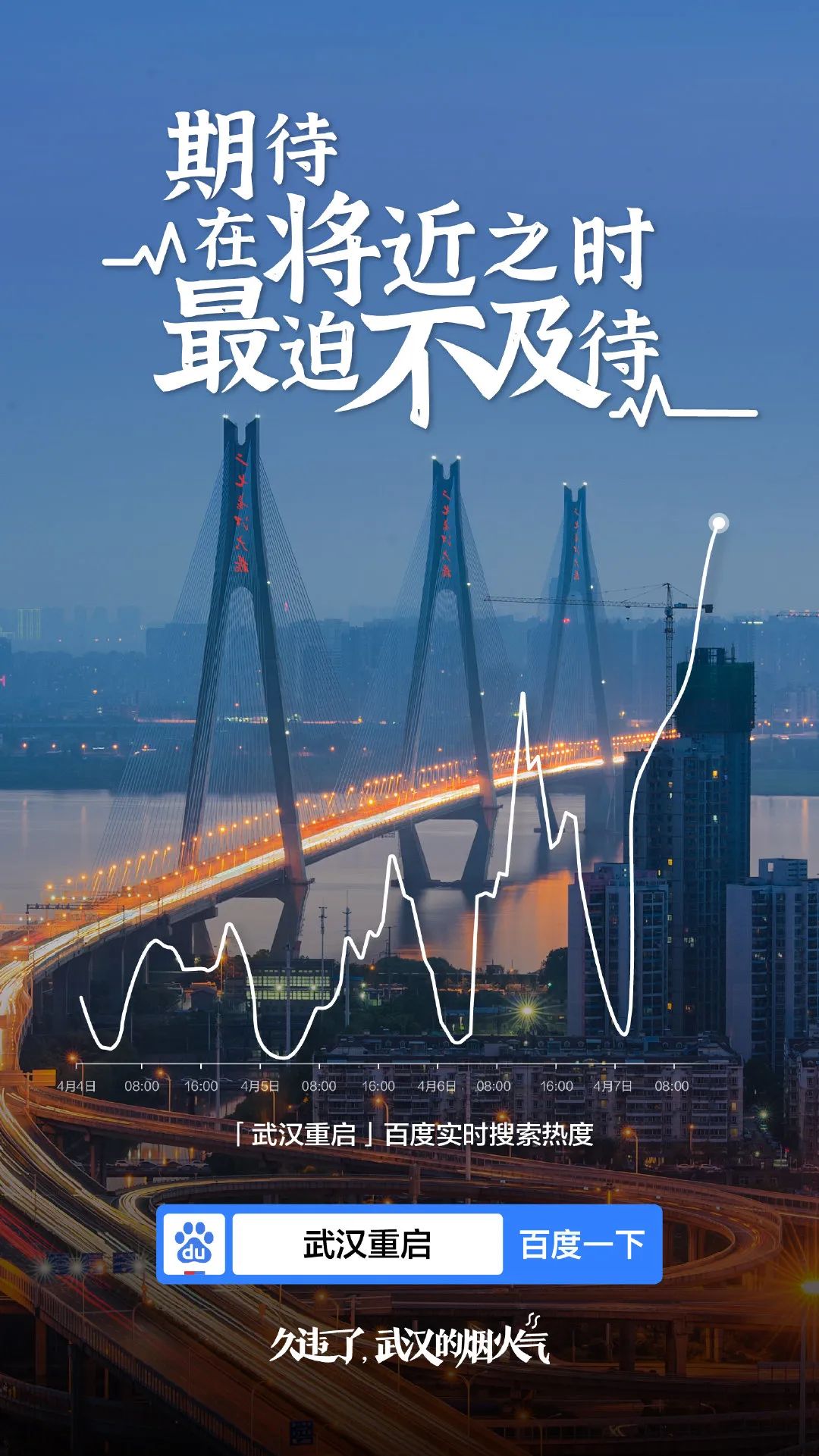 多地按下暂停键，以旧换新补贴退潮速度远超预期​​