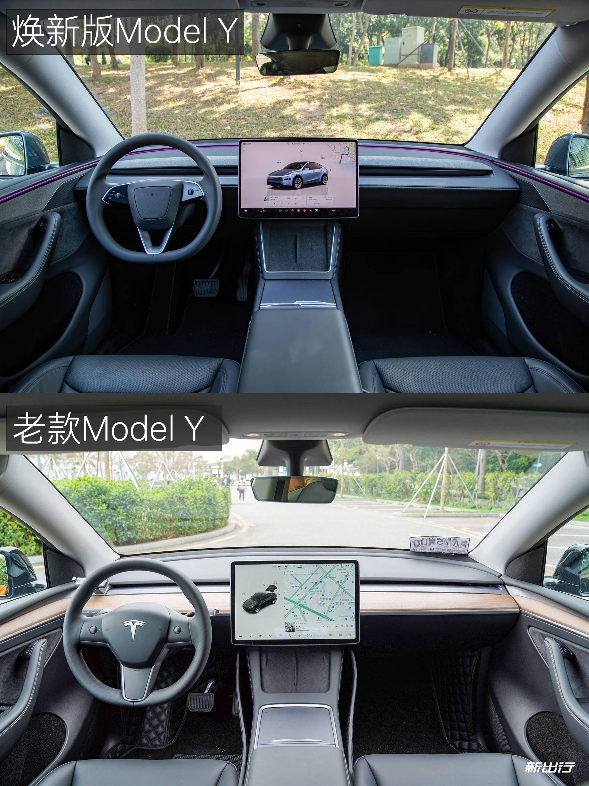 特斯拉将于7月初再次暂停得州工厂Model Y和Cybertruck生产