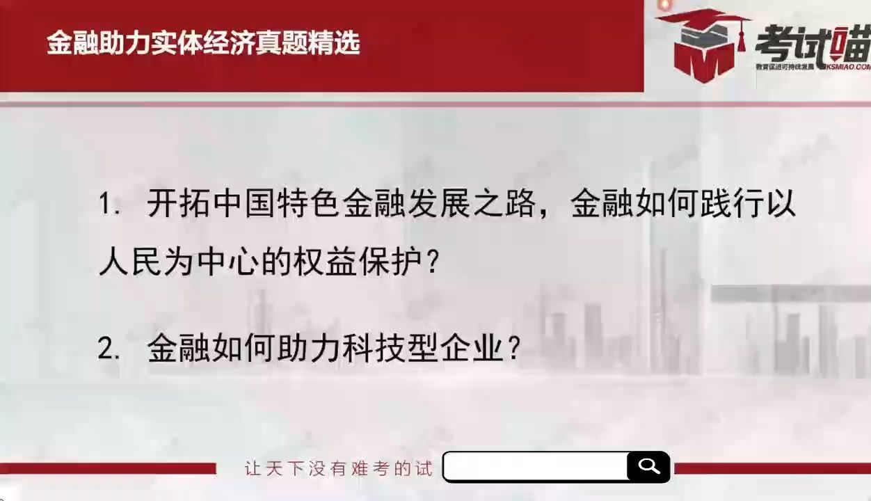 友达光电-车载双电机翻转屏 | 申报2025第七届金辑奖中国汽车新供应链百强