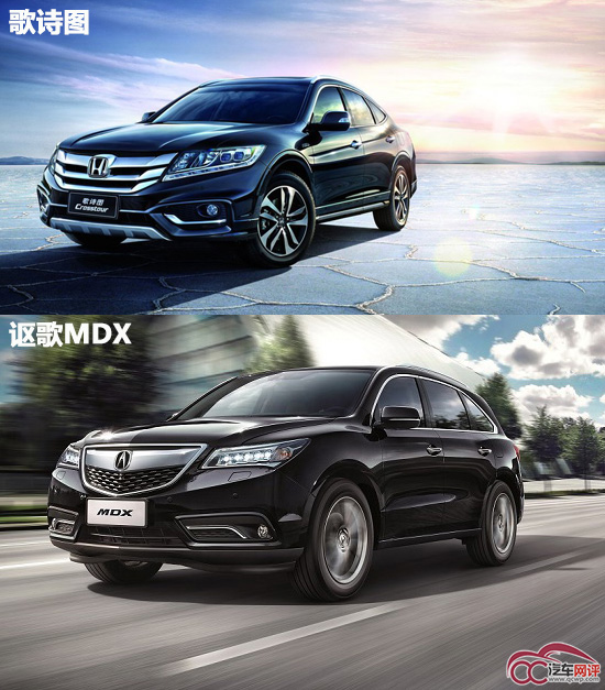 高额折扣下 本田讴歌在美电动车销量激增